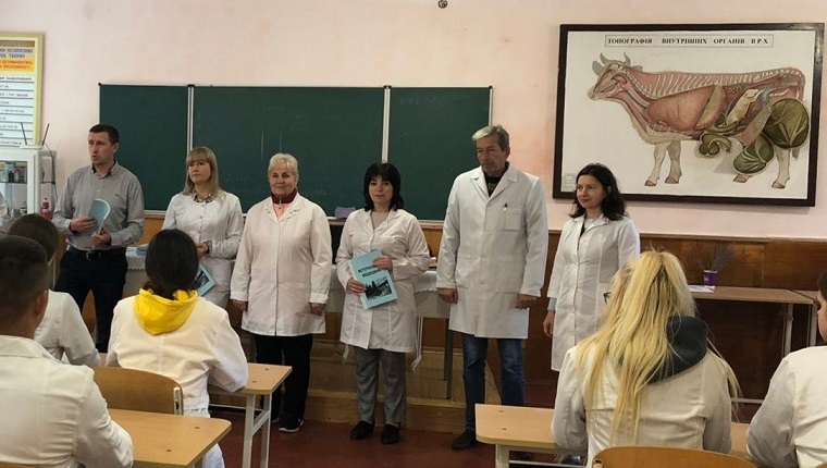  Інструктаж по направленню студентів на виробничу переддипломну  практику